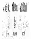 Fig. 46 - Systems and Methods for Quantifying Job Candidates