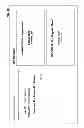 Fig. 52 - Systems and Methods for Quantifying Job Candidates