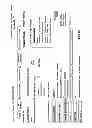 Fig. 68 - Systems and Methods for Quantifying Job Candidates