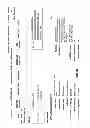 Fig. 86 - Systems and Methods for Quantifying Job Candidates
