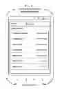 Fig. 09 - Mobile Transport Tendering