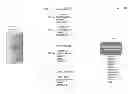 Fig. 01 - AUTOMATICALLY AGGREGATING CONTACT INFORMATION