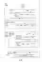 Fig. 07 - System and method to enhance memory protection for programs in a virtual machine environment