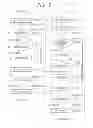 Fig. 09 - METHOD AND SYSTEM OF OPERATION RETRIEVAL FOR WEB APPLICATION