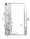 Fig. 02 - Customized user interface for subordinate users