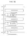 Fig. 09 - Information processing system, information processing apparatus, control method of these, and storage medium