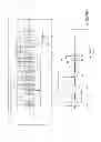 Fig. 07 - HEAT RECOVERY STEAM GENERATOR AND METHODS OF COUPLING SAME TO A COMBINED CYCLE POWER PLANT