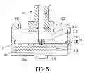 Fig. 06 - Manometer with a pressure transforming device