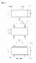 Fig. 07 - GREEN TIRE FORMING METHOD AND PNEUMATIC TIRE PRODUCING METHOD