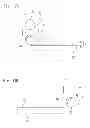 Fig. 16 - Film attachment apparatus and attachment method