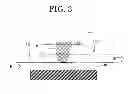 Fig. 04 - METHOD OF BONDING POLYMER FILM, AND METHOD OF PRODUCING POLARIZING FILM