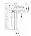 Fig. 02 - Retractable Screen Apparatus, System, and Method