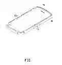 Fig. 02 - DEVICE HOUSING AND METHOD FOR MAKING THE SAME