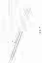Fig. 05 - Detecting and mitigating borehole diameter enlargement