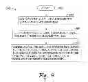 Fig. 10 - Detecting and mitigating borehole diameter enlargement