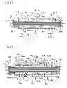 Fig. 09 - HEATING SYSTEM UTILIZING MICROWAVE