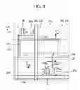 Fig. 06 - Semiconductor detection apparatus capable of switching capacitance among different levels, and detection system including the apparatus