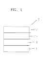 Fig. 02 - CONDENSED-CYCLIC COMPOUND, METHOD FOR PREPARING THE CONDENSED-CYCLIC COMPOUND AND ORGANIC LIGHT-EMITTING DEVICE INCLUDING THE CONDENSED-CYCLIC COMPOUND