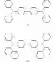 Fig. 52 - CONDENSED-CYCLIC COMPOUND, METHOD FOR PREPARING THE CONDENSED-CYCLIC COMPOUND AND ORGANIC LIGHT-EMITTING DEVICE INCLUDING THE CONDENSED-CYCLIC COMPOUND