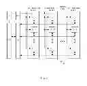 Fig. 12 - SEMICONDUCTOR DEVICE AND METHOD FOR MANUFACTURING THE SAME