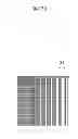 Fig. 17 - Solid-state imaging device