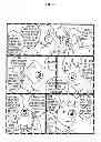 Fig. 09 - Digital comic editor, method and non-transitory computer-readable medium