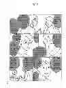 Fig. 11 - Digital comic editor, method and non-transitory computer-readable medium