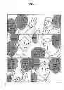 Fig. 12 - Digital comic editor, method and non-transitory computer-readable medium