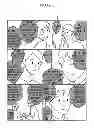 Fig. 13 - Digital comic editor, method and non-transitory computer-readable medium