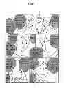 Fig. 14 - Digital comic editor, method and non-transitory computer-readable medium