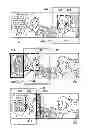 Fig. 01 - Viewer unit, server unit, display control method, digital comic editing method and non-transitory computer-readable medium