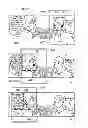 Fig. 11 - Viewer unit, server unit, display control method, digital comic editing method and non-transitory computer-readable medium