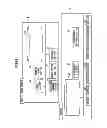 Fig. 15 - Viewer unit, server unit, display control method, digital comic editing method and non-transitory computer-readable medium