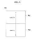 Fig. 06 - Digital hologram image reproducing device and synchronization control method thereof