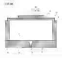 Fig. 13 - Inkjet recording head