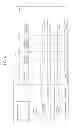 Fig. 05 - Image display method and apparatus