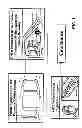 Fig. 02 - AUTOMOTIVE STORED VISION SYSTEM