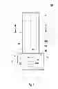Fig. 02 - Multidirectional display system