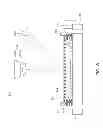 Fig. 09 - APPARATUS FOR MEASURING WARPAGE CHARACTERISTIC OF SPECIMEN