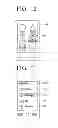 Fig. 08 - Mobile apparatus and print controlling method