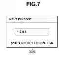 Fig. 08 - Secure printing from cloud print server by suspending print job with valid pin code and requesting user pin code when reacquiring job list