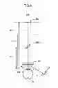 Fig. 06 - DISPLAY DEVICE