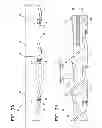 Fig. 04 - Lens barrel