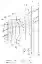 Fig. 01 - Imaging lens