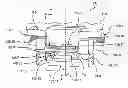 Fig. 01 - Optical element module with minimized parasitic loads