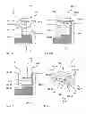 Fig. 09 - Optical element module with minimized parasitic loads