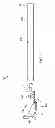 Fig. 04 - Suspended hard disk drive system for portable computers