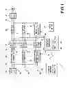 Fig. 02 - Heat sink cooling arrangement for multiple power electronic circuits
