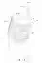 Fig. 15 - Rotatable illumination device