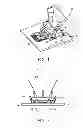 Fig. 02 - LED LIGHTING ASSEMBLY WITH MOUNTING ELEMENT FOR OPTICS